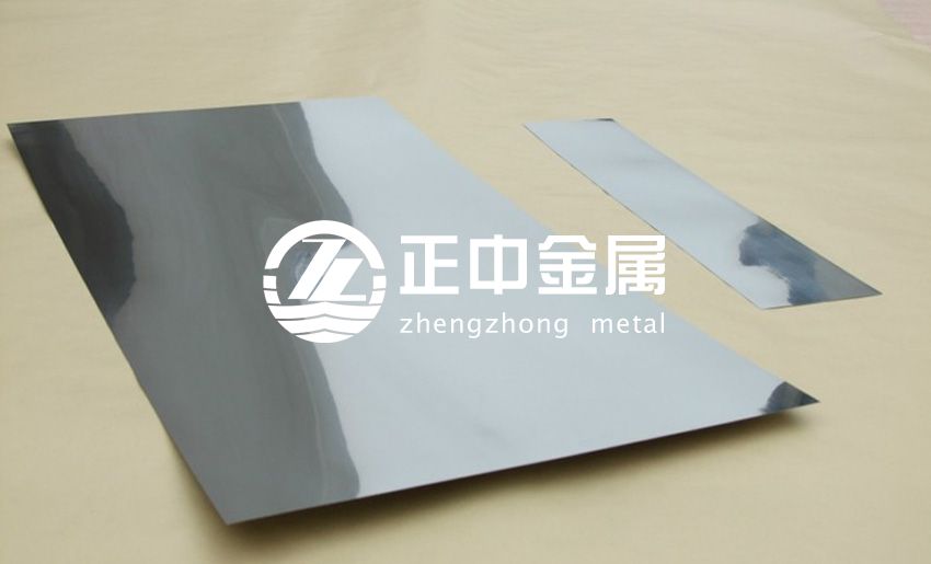 鎢材料、鎢合金收購市場(chǎng)觀察 鎢材料、鎢合金收購市場(chǎng)觀察