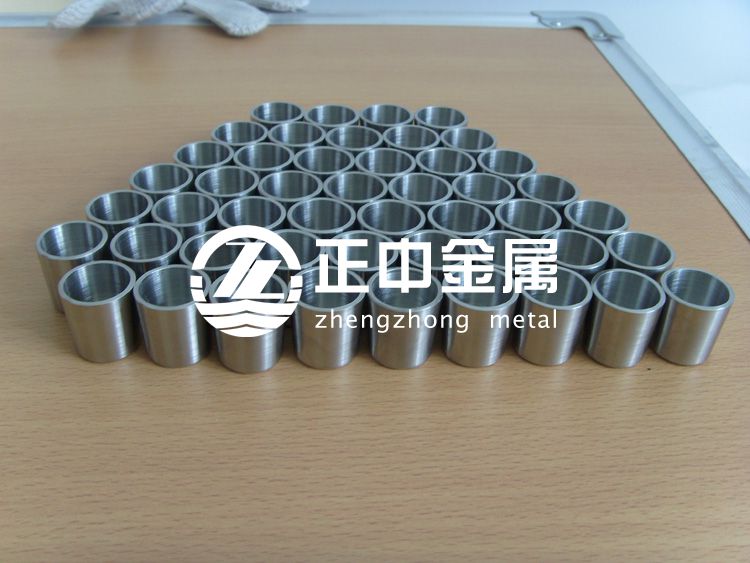 正中金屬鋯坩堝、鋯舟、鋯容器等鋯制品供貨標準