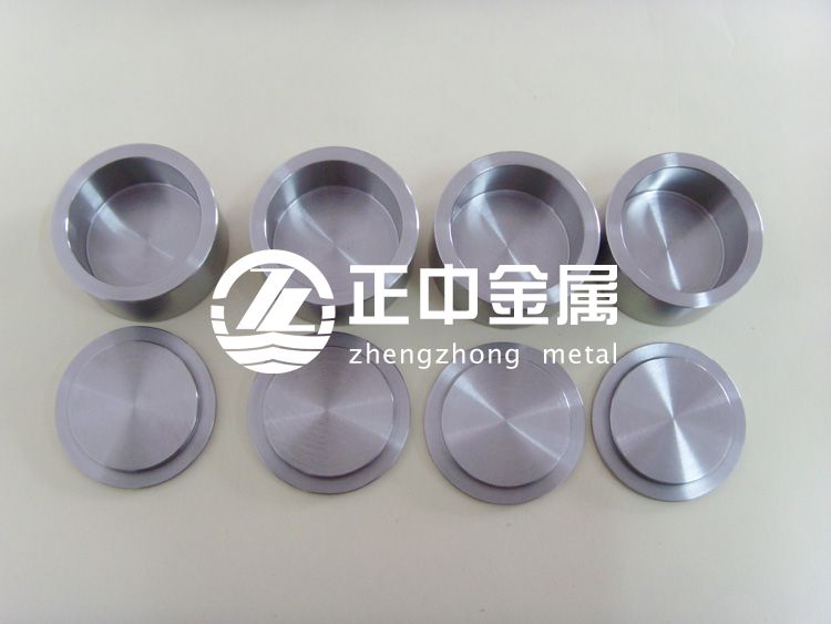 鉬坩堝的分類家及加工要求 鉬坩堝的分類家及加工要求