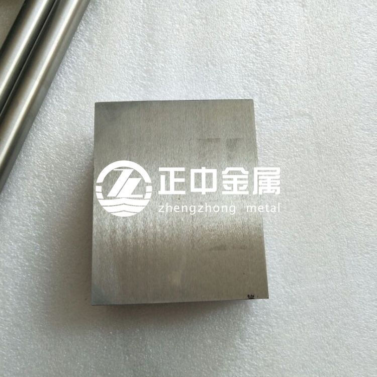 Ta1鉭板、鉭片家直銷0.1---W680--L3000mm