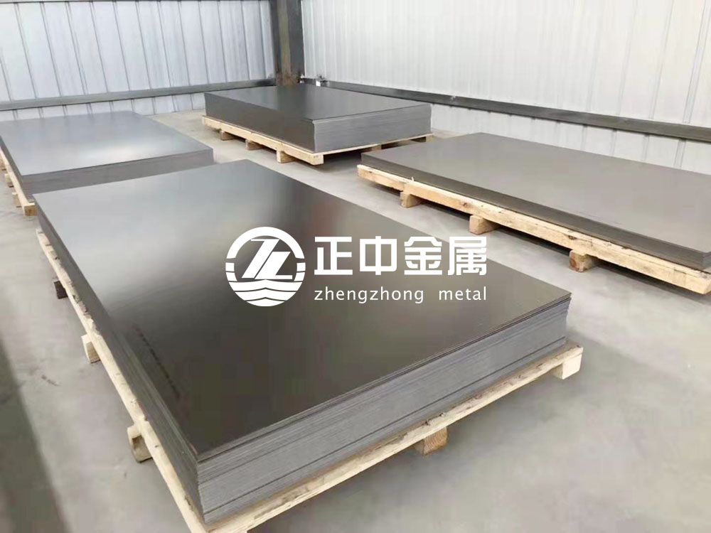 照明、真空器件、半導(dǎo)體器件等領(lǐng)域用鉬板、高溫鉬板的規(guī)格及牌號