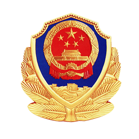 公安備案號:61030502000257