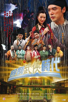 希望今天遇见你