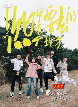 巴黎圣母院