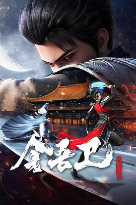 无毒岛