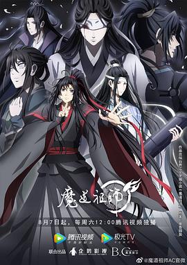 布莱顿奇迹