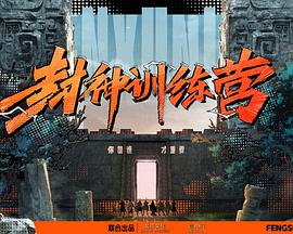 爱犬的奇迹
