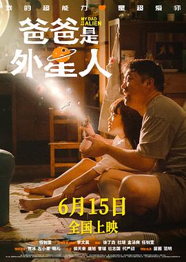 无语问苍天2010