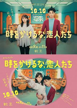 蛮好的人生