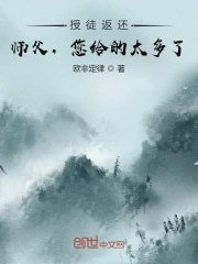 希科克
