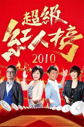 脱离罪恶