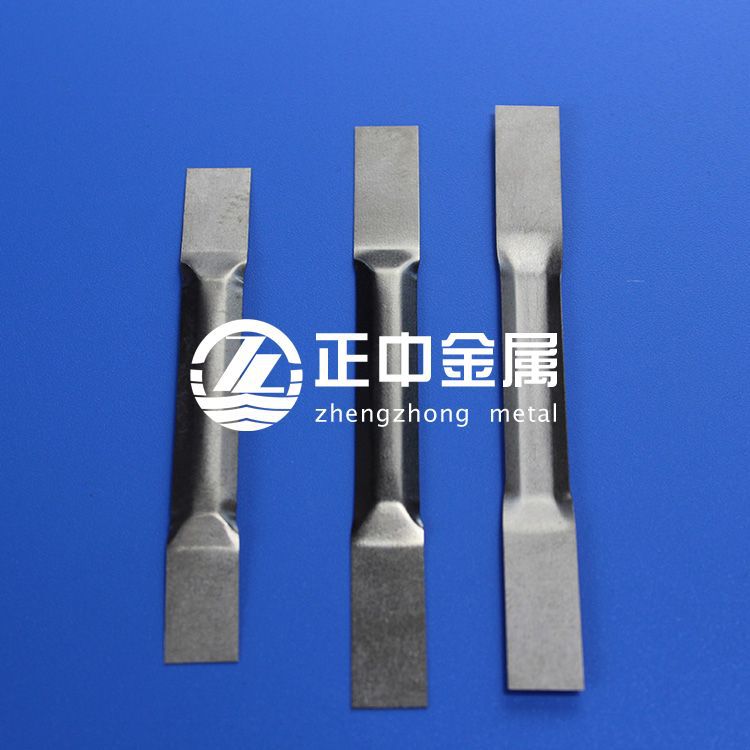 1589668565619464.jpg 鉬舟廠家