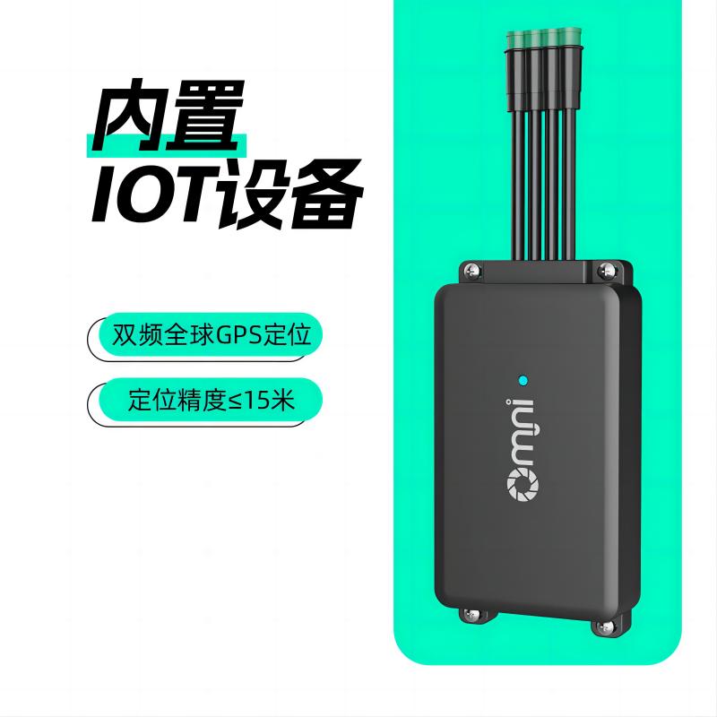 2024年非洲電動(dòng)兩輪車的時(shí)代正在到來,電動(dòng)摩托車市場風(fēng)靡整個(gè)非洲