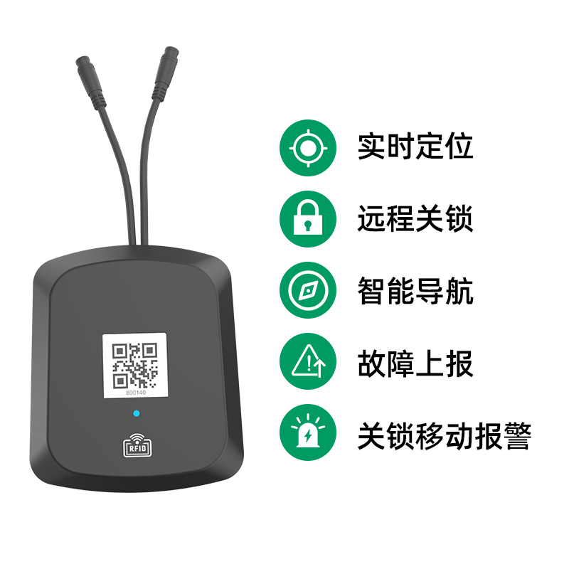 各大共享單車廠如何選擇適合你的共享單車鎖？